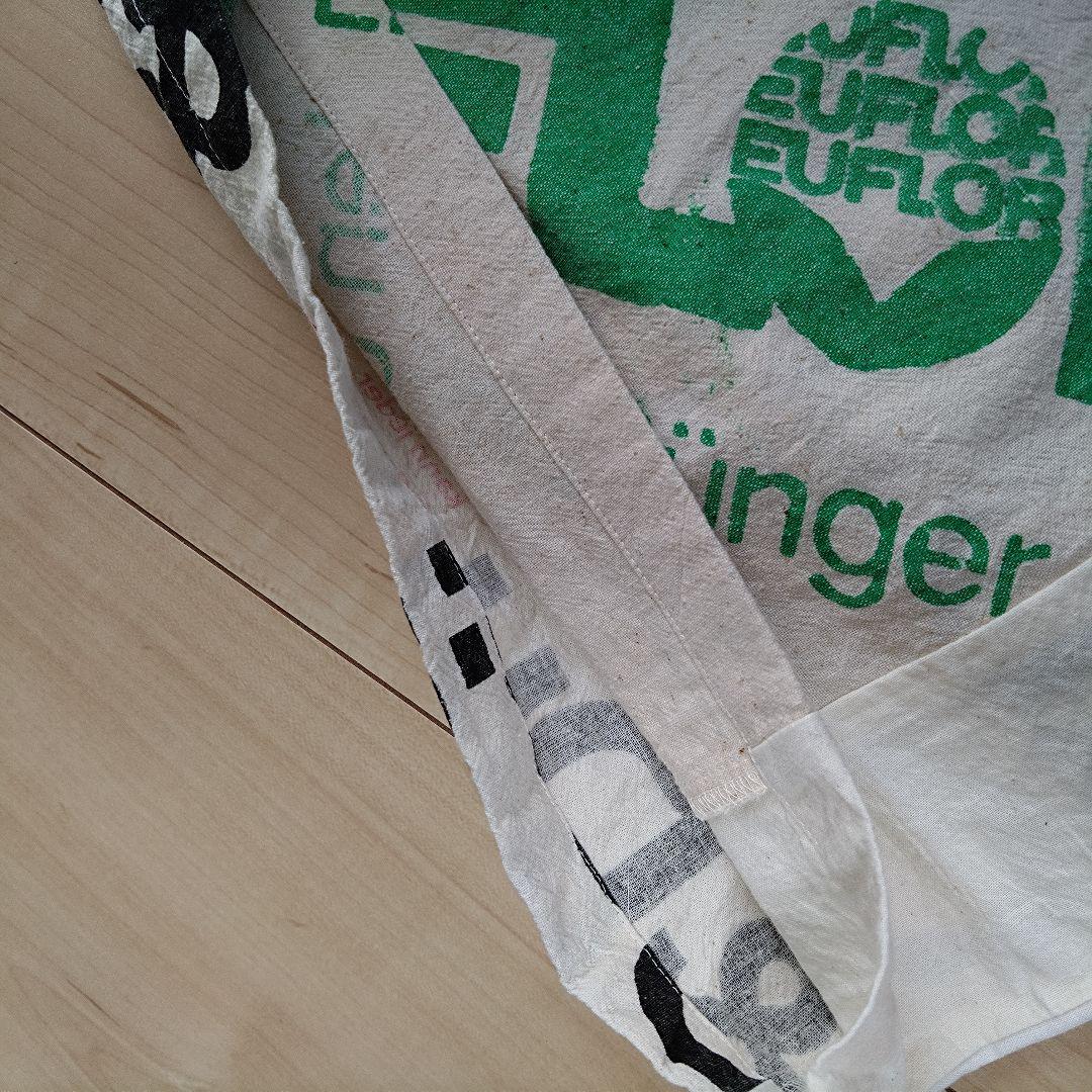 Vintageヨーロピアン エコバッグ リメイク パンツ　フリーダ　再構築パンツ