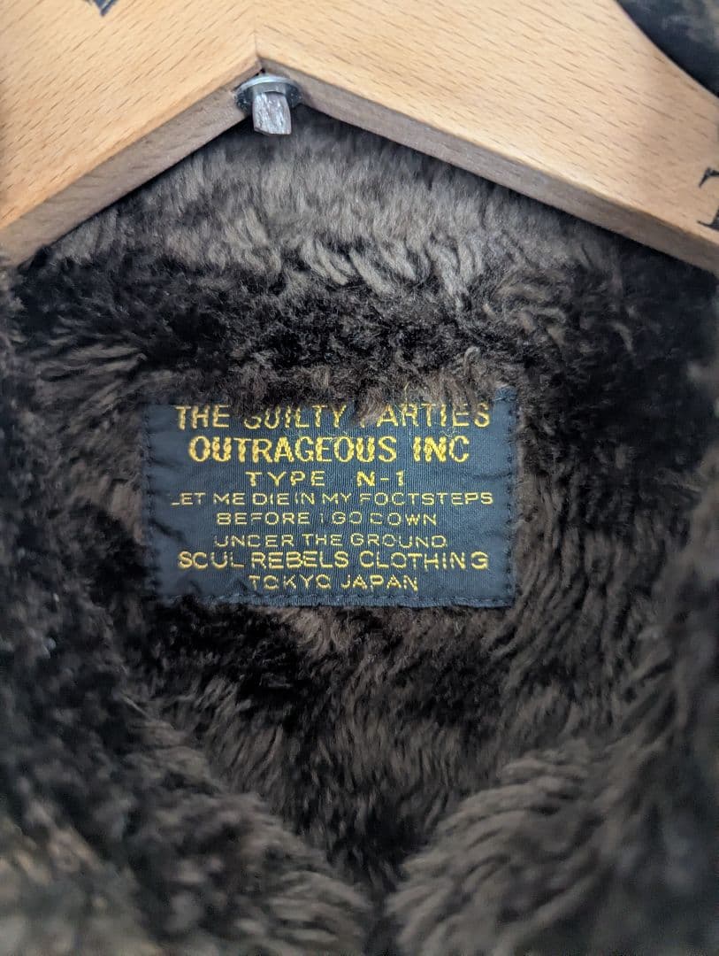 WACKOMARIA ワコマリア　デッキジャケット