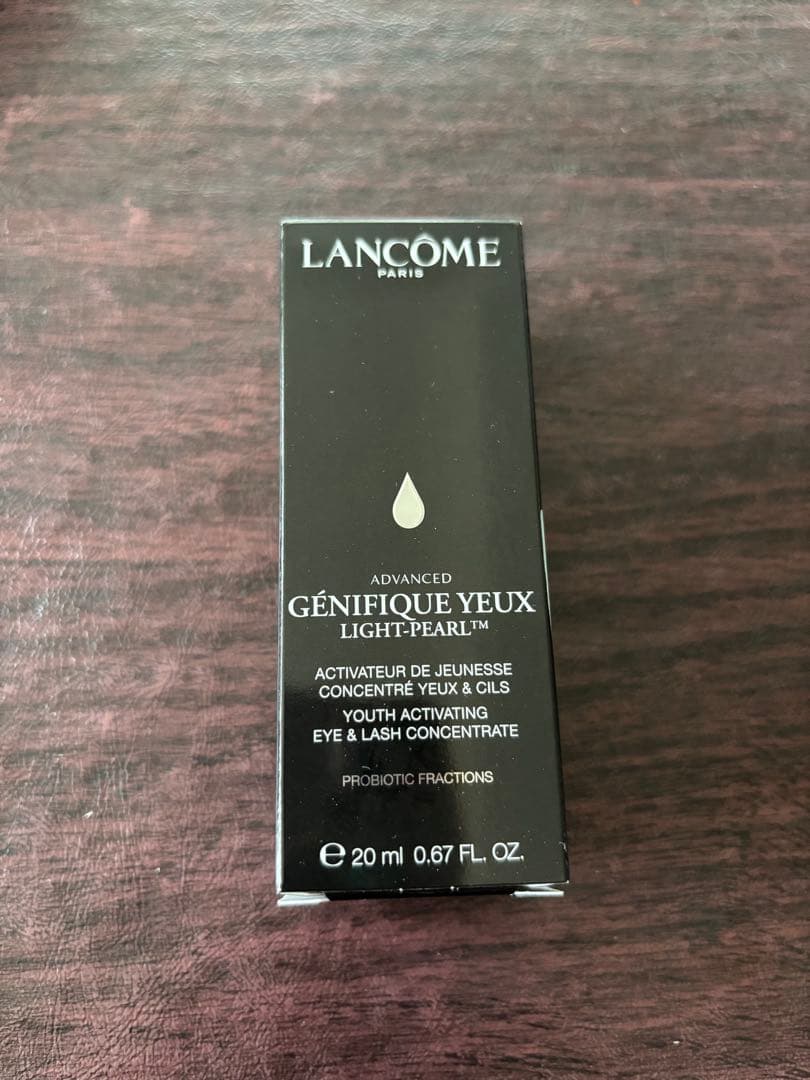 ランコム　LANCOME　美容液　ジェニフィック アドバンスト ライトパール