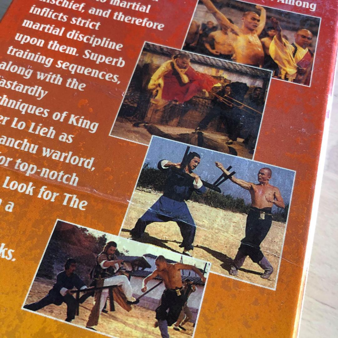 ★1998年★未開封★少林寺三十六房★香港映画★ロサンゼルス購入★ビンテージ