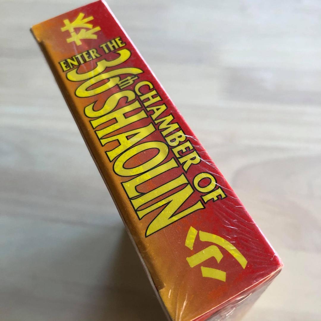 ★1998年★未開封★少林寺三十六房★香港映画★ロサンゼルス購入★ビンテージ