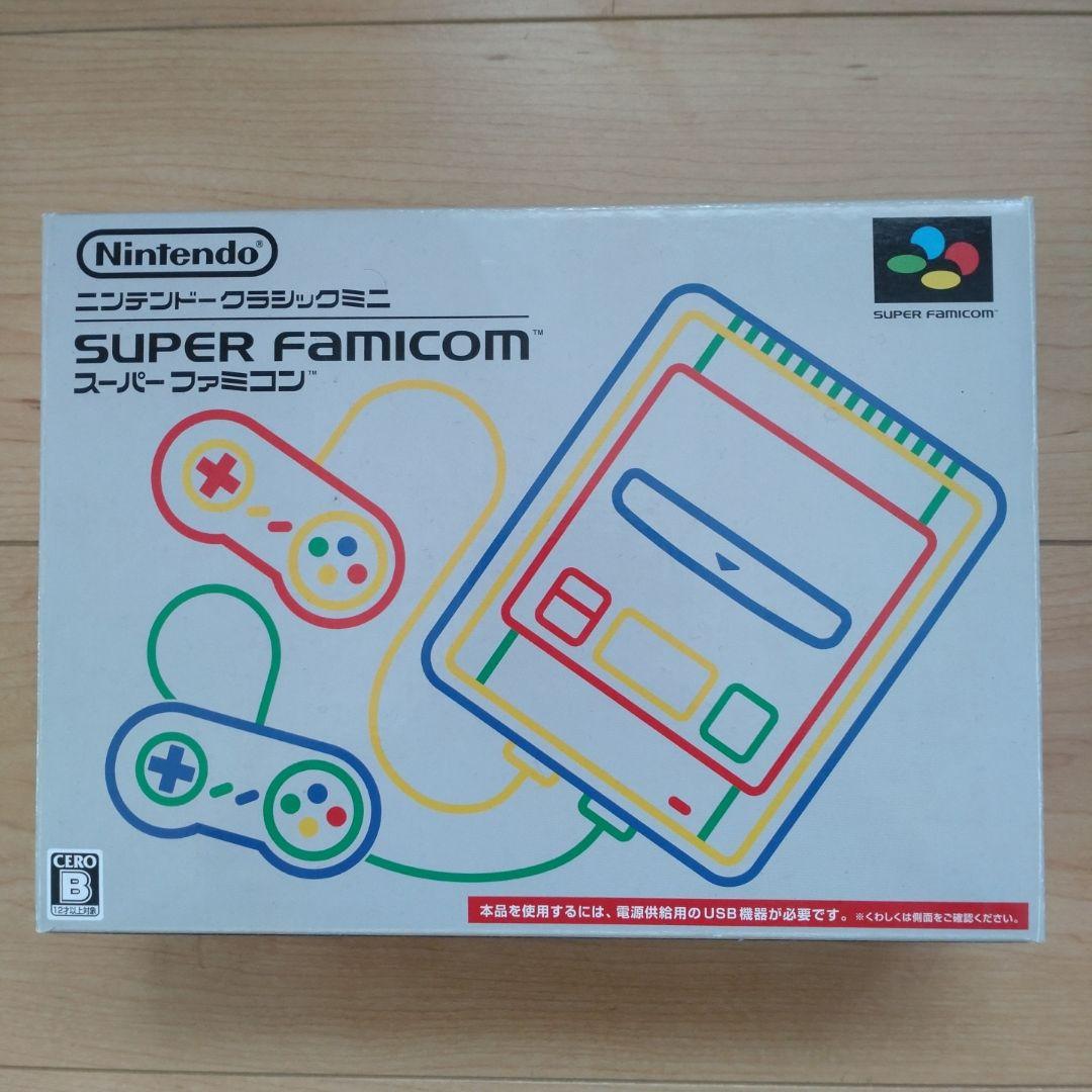 自称アニメ好き　ニンテンドークラシックミニSUPER FAMICOM