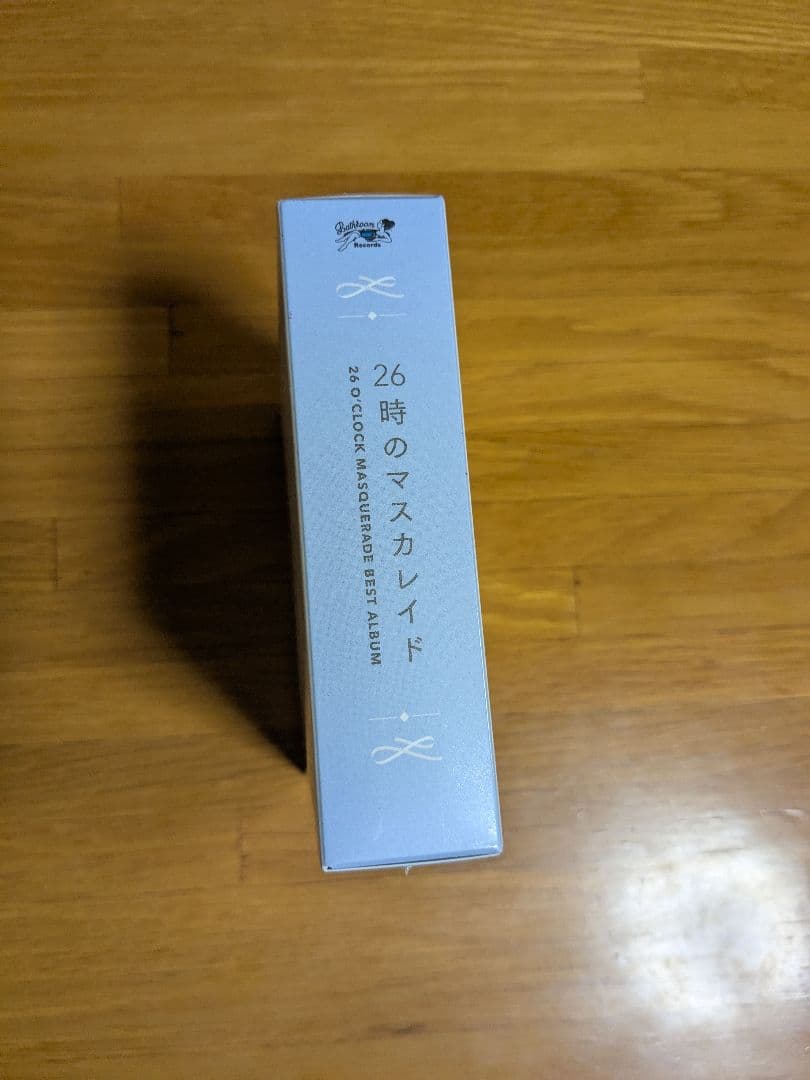 26時のマスカレイド BEST ALBUM　非売品　新品未開封
