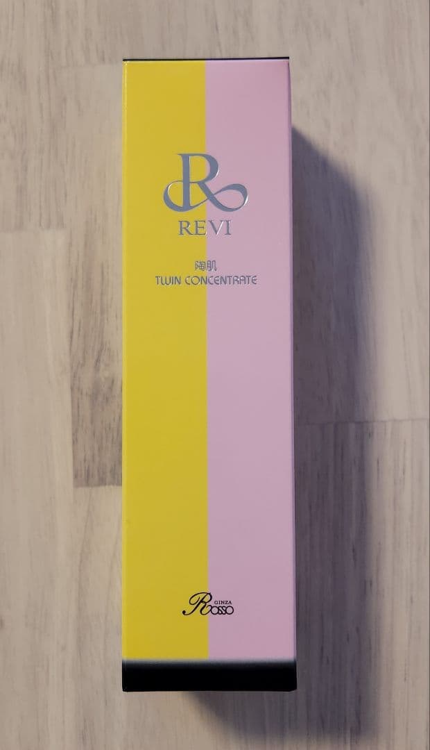 【新品未使用】REVI 陶肌 ツインコンセントレート