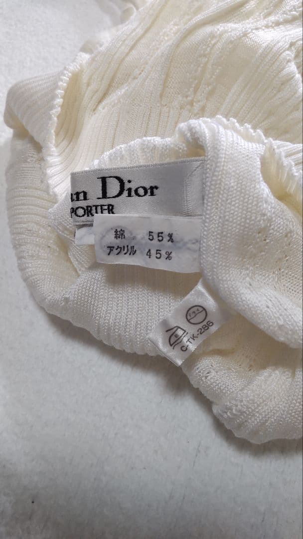 クリスチャン・ディオール　キャミソール　М　レディース