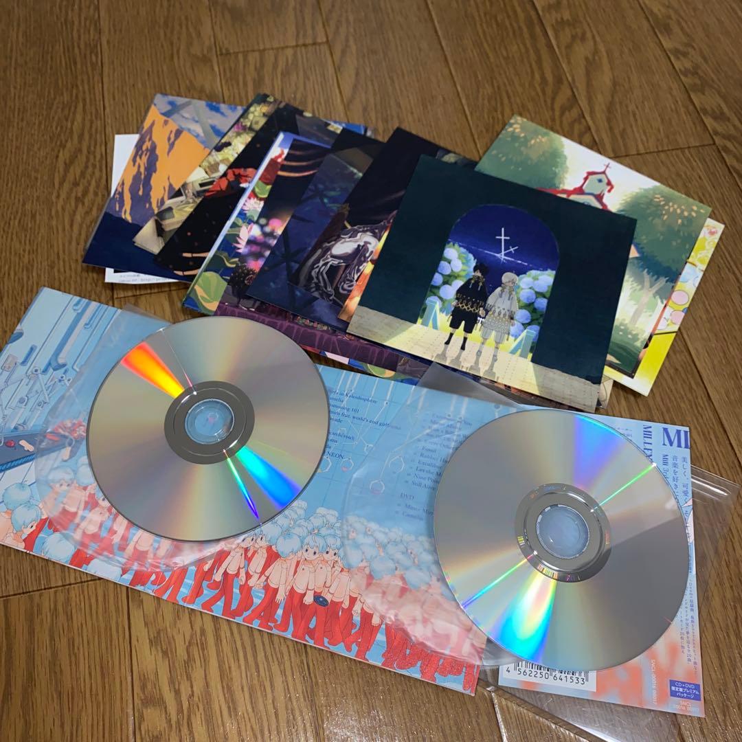 Mili（ミリー）CDセット売り