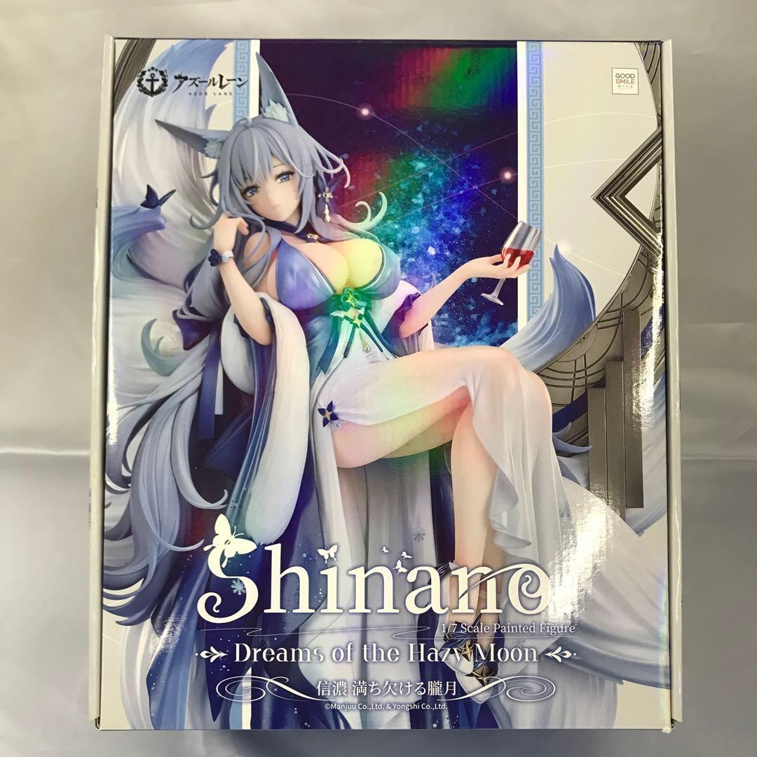 アズールレーン 信濃 満ち欠ける朧月 1/7 完成品フィギュア