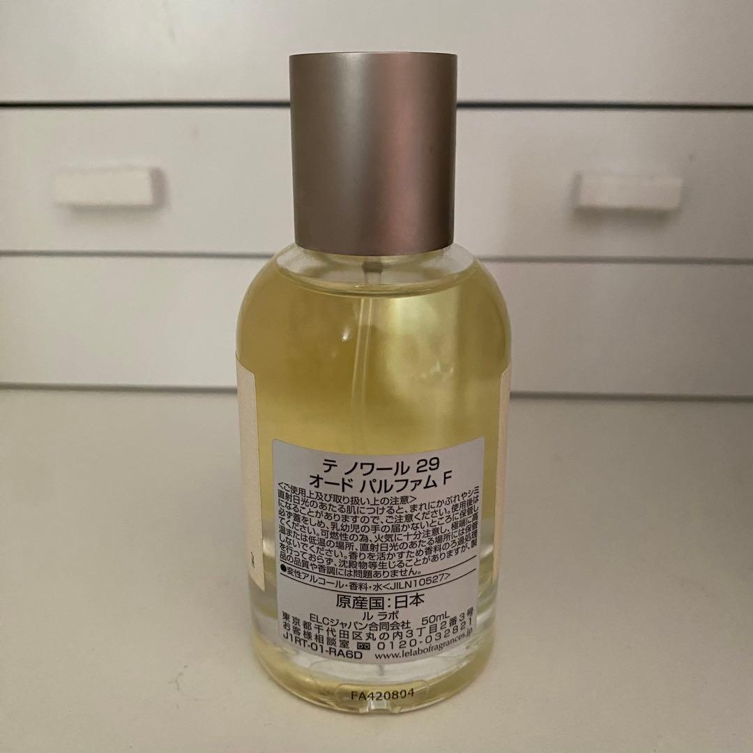 【ほぼ未使用】LE LABO THE NOIR 29 50ml 箱付き