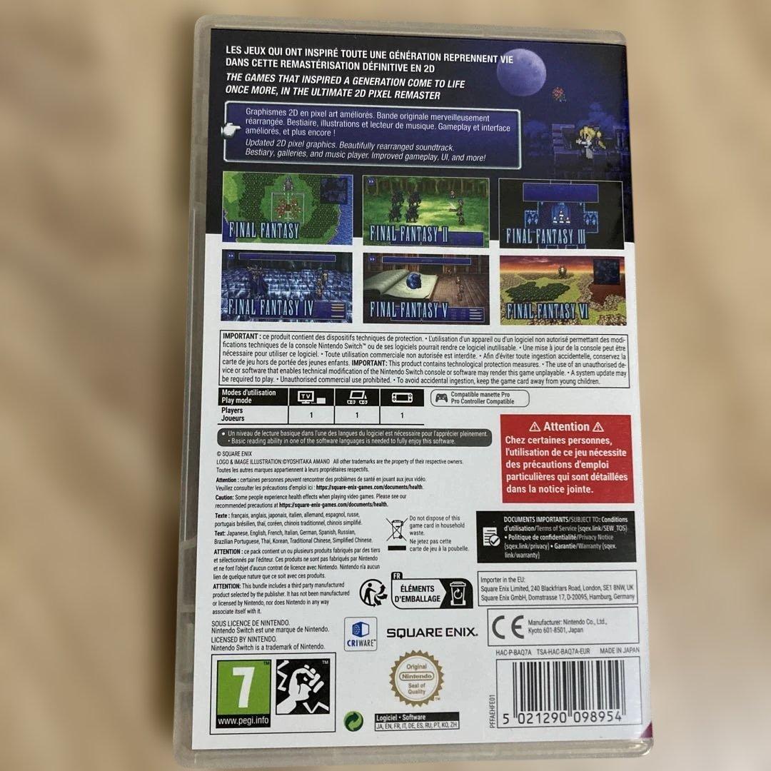 美品！FF I-VI ピクセルリマスター　海外版　日本語対応