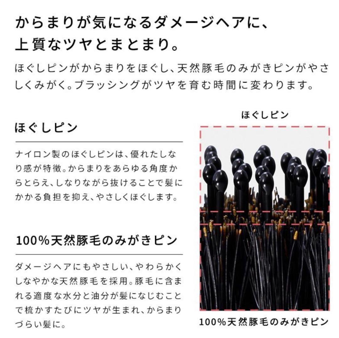 ReFa リファ　エールブラシレイ　ローズゴールド 【新品・未使用】