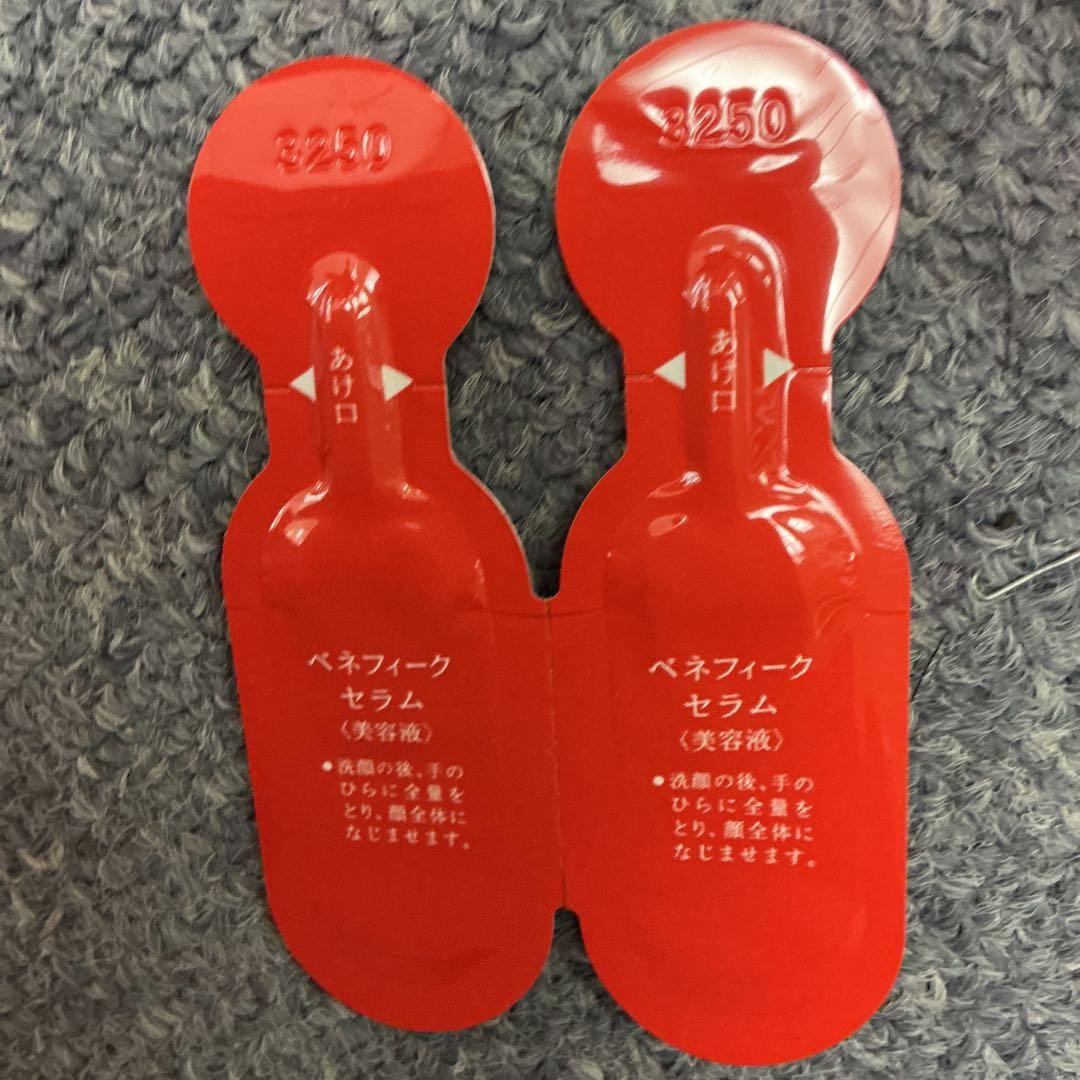 ベネフィーク ローションEX ＆ エマルジョンEX レフィル