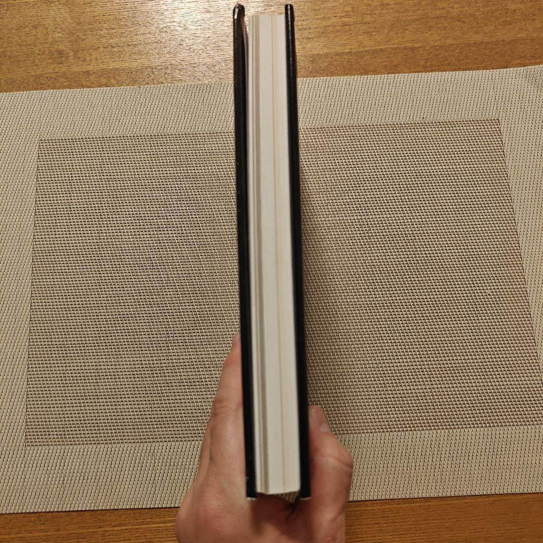 差分 佐藤雅彦 石川善樹