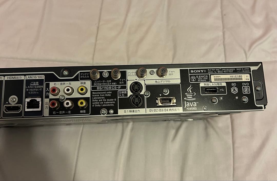SONY ブルーレイディスクレコーダーBDZ AT770T 500GB