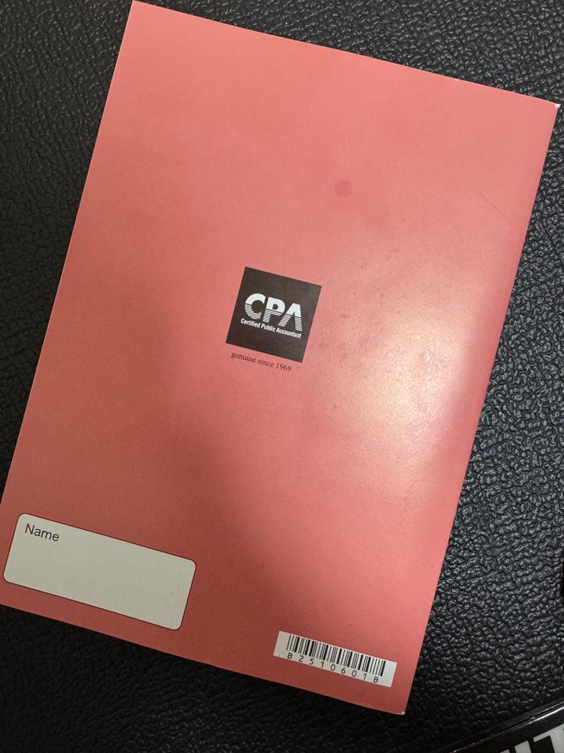 【なおたま】CPA公認会計士講座テキストセット25/26年度版　1/2