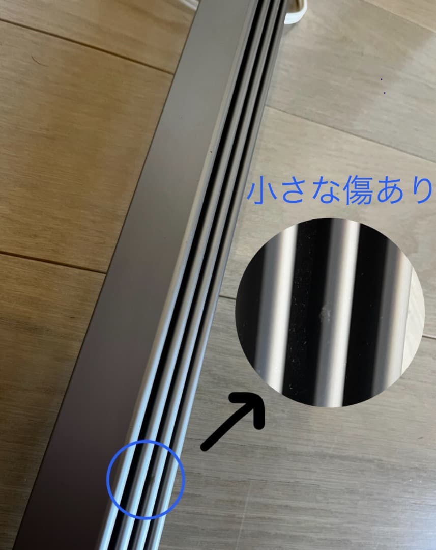 森永　ウィンドーラジエーター　窓際ヒーター　W/R-1219 伸縮式