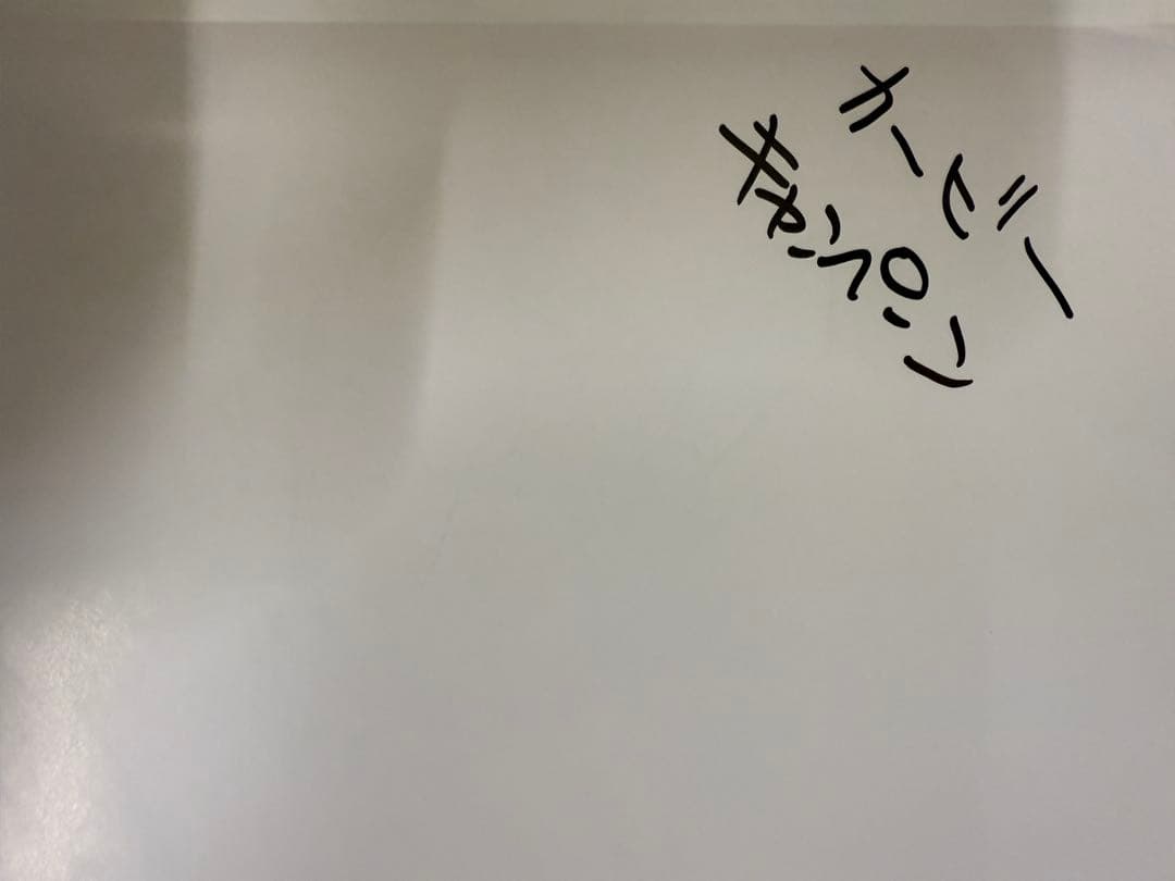 星のカービィ20周年キャンペーン　非売品販促用ポスター