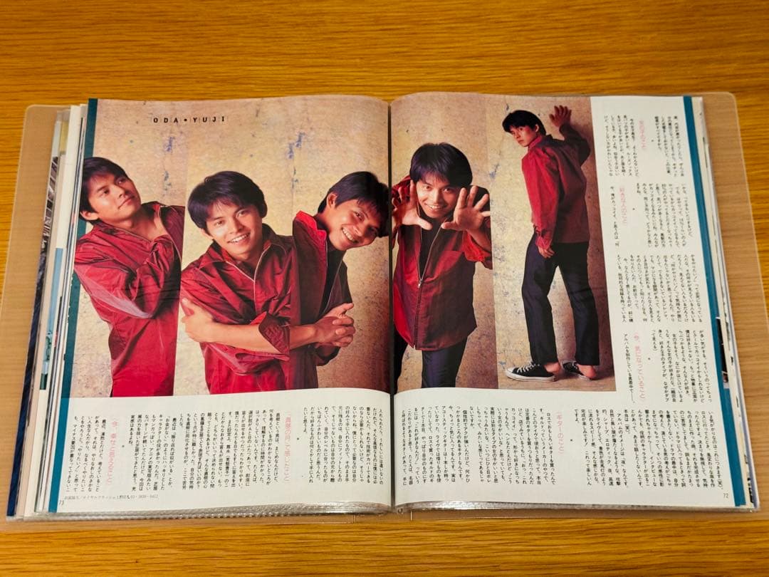 m*a様 織田裕二 切り抜き109枚 無印良品クリアファイル入り