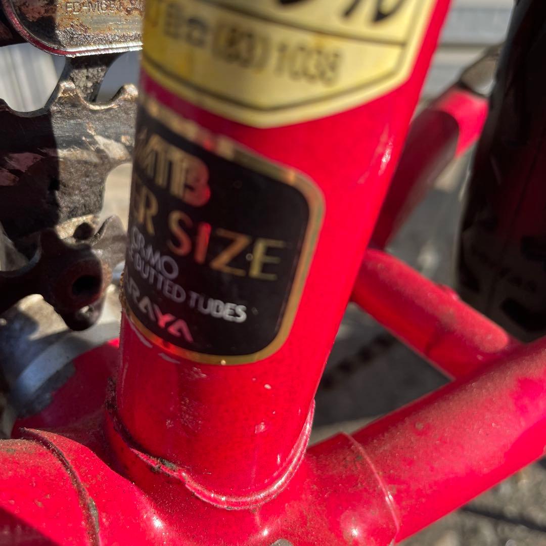 ARAYA マディフォックス　26 オールド９０年代　クロモリ　着払払発送