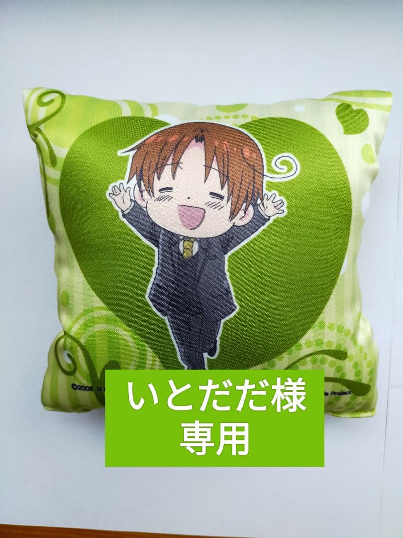 学園ヘタリアDSソフト