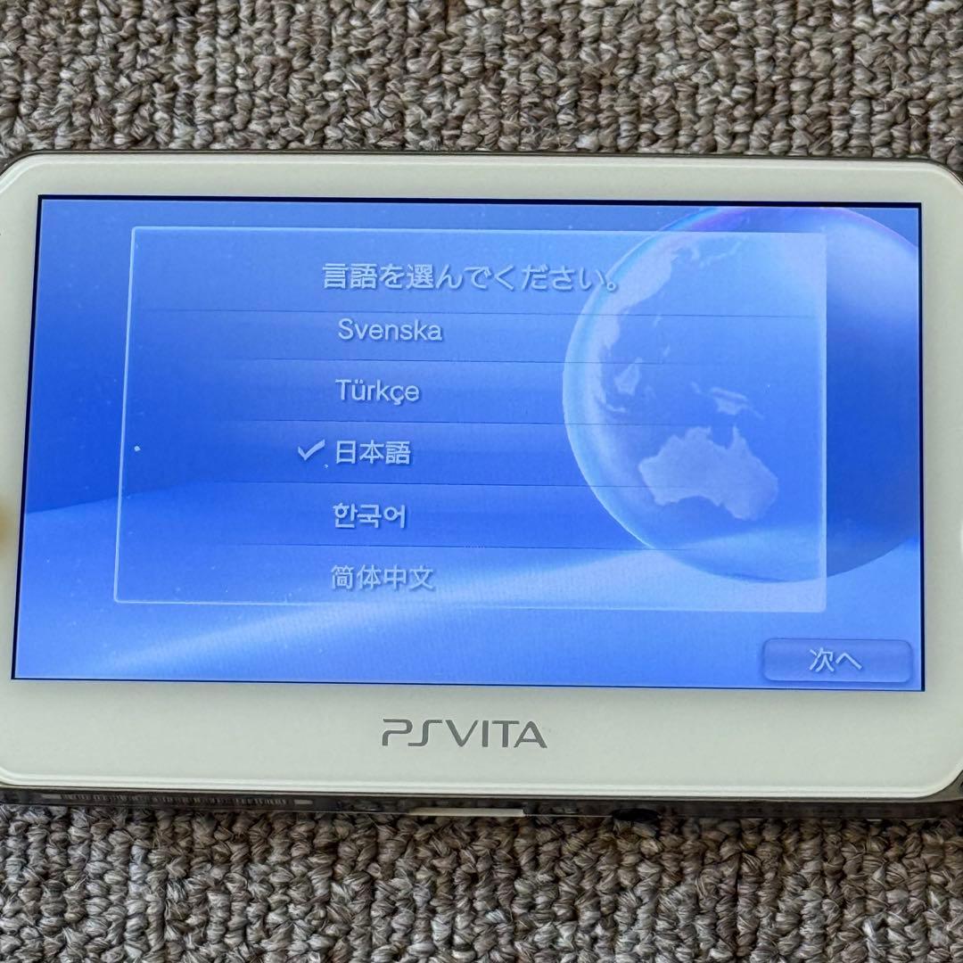 PSVITA PCH-1100 クリスタル・ホワイト 3-007