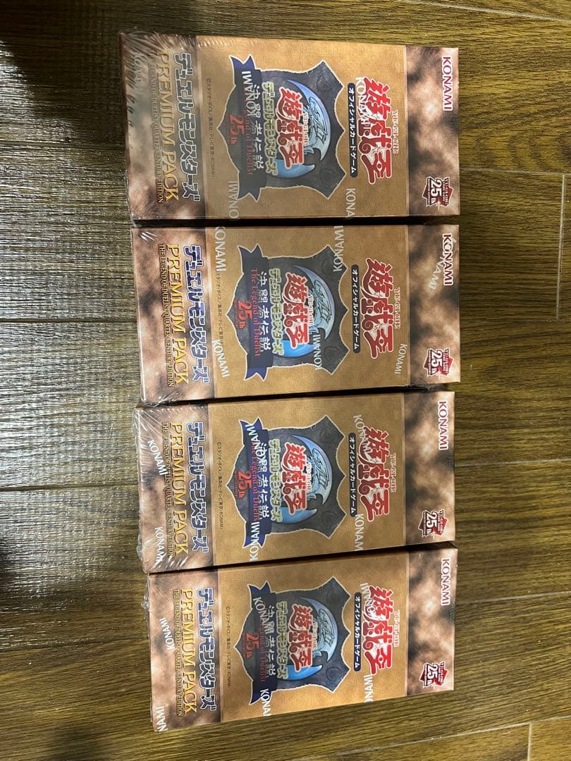 東京ドーム限定プレミアムパック×4、EX、structureデッキ、