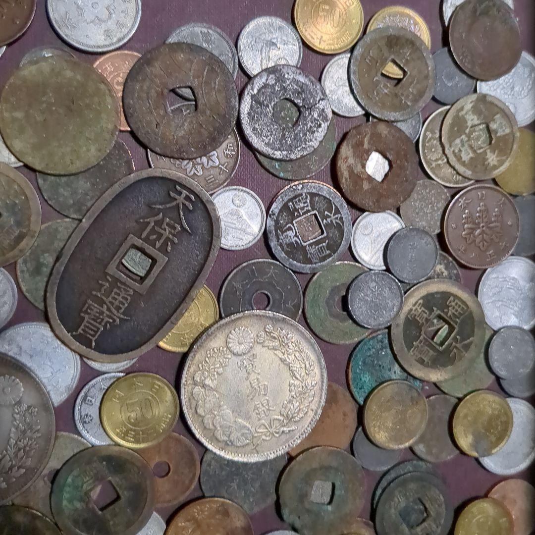 日本の古銭コレクション多数　2.2
