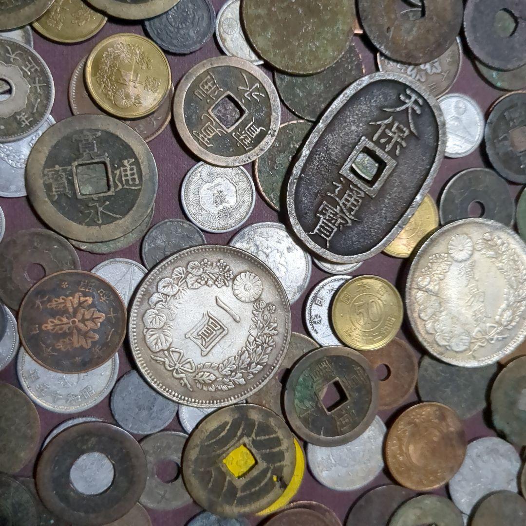 日本の古銭コレクション多数　2.2