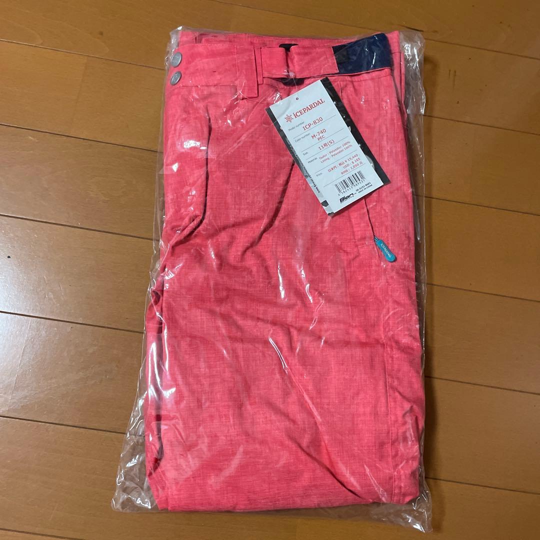 ICEPARDAL スノーボードウェアセット(ヒップガード付き)