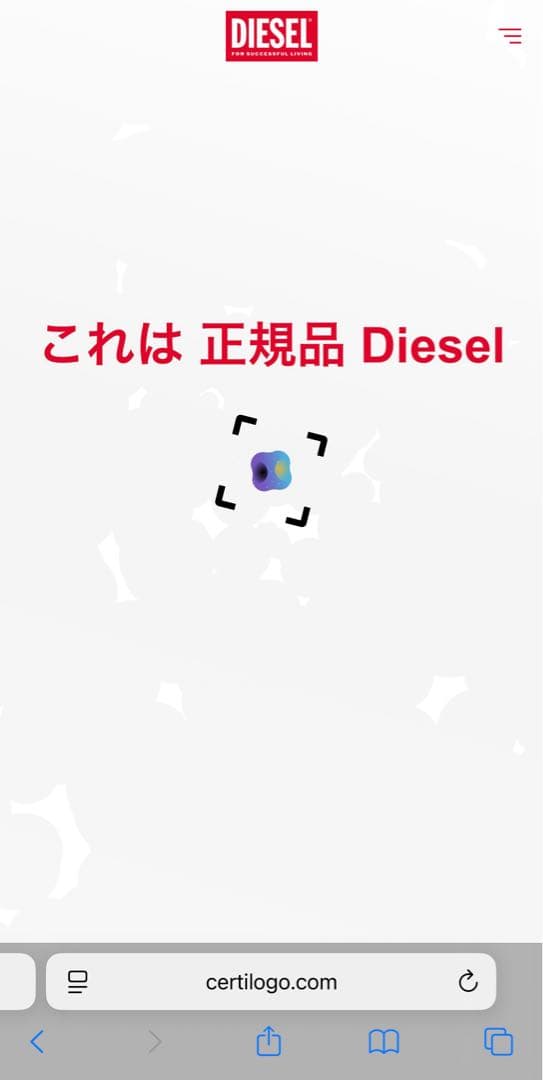 【正規品】 DIESEL D-RISE