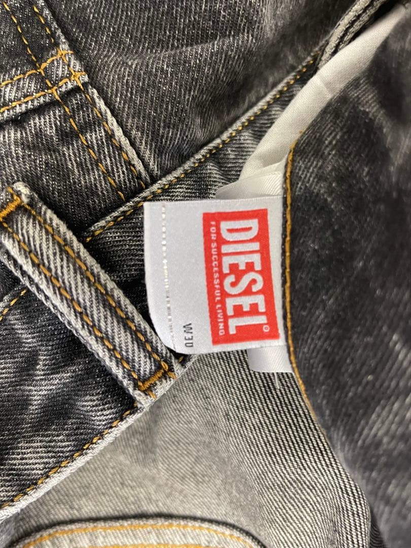 【正規品】 DIESEL D-RISE