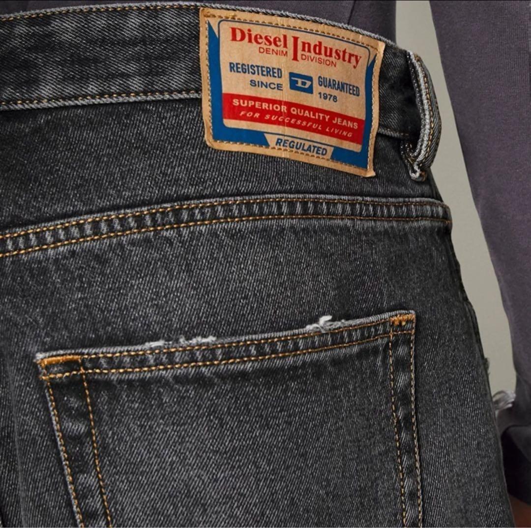 【正規品】 DIESEL D-RISE