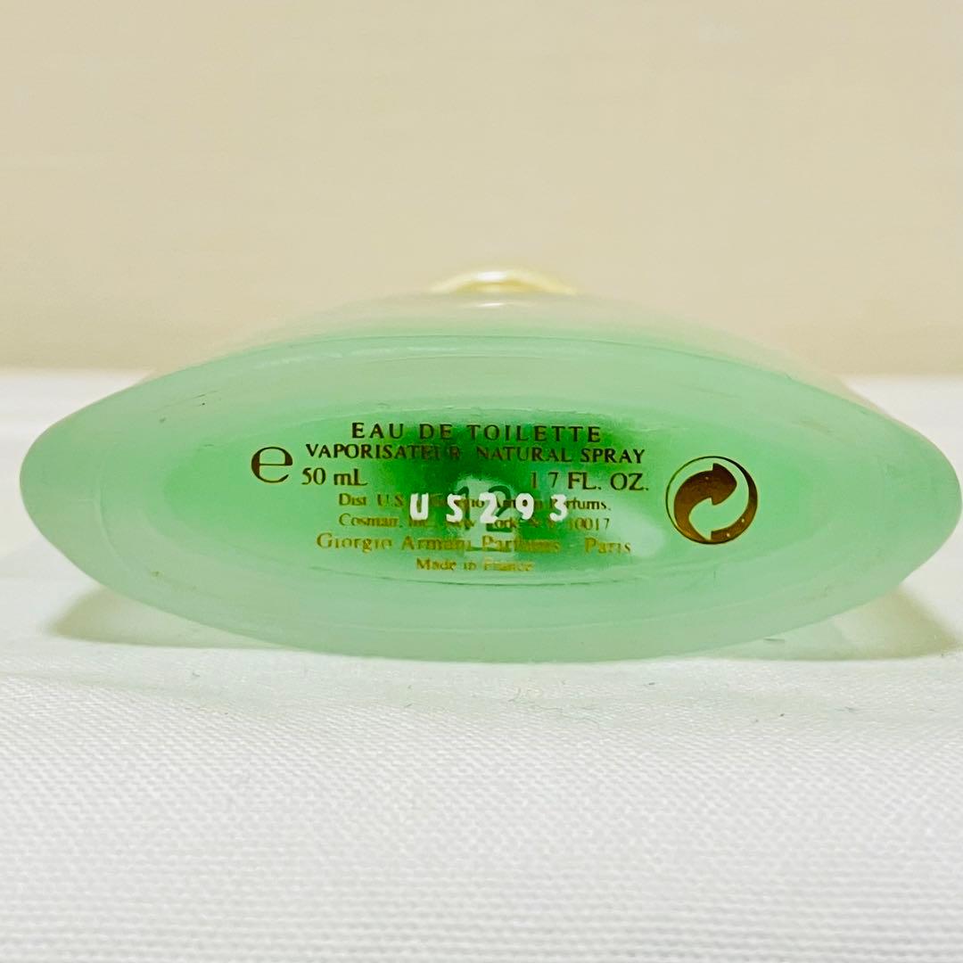 新品　ジョルジオ　アルマーニ アクア　ディ　ジオ オードトワレ　香水　50mL