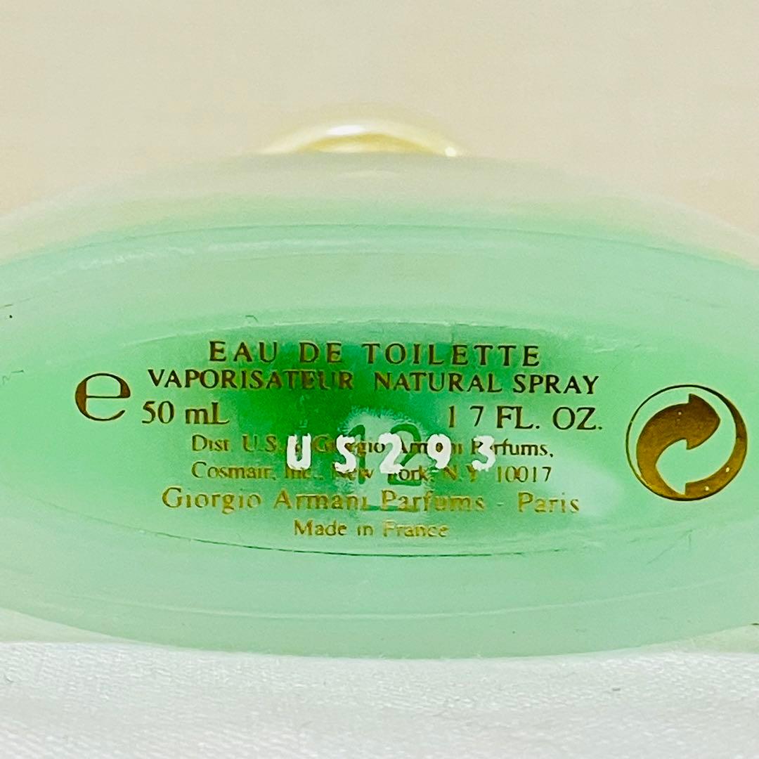 新品　ジョルジオ　アルマーニ アクア　ディ　ジオ オードトワレ　香水　50mL