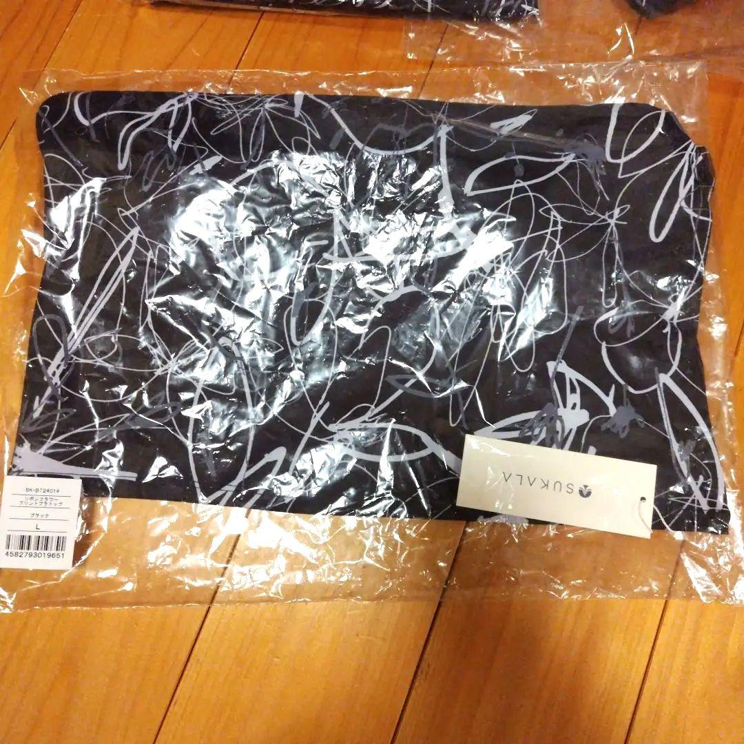 SUKALA　ヨガウェア　リボンフラワー 　Lサイズ 　3点セット