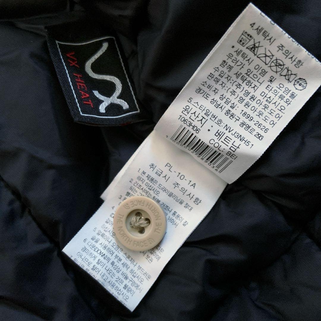 LノースフェイスVXベージュマクマードダウンジャケットパーカーファー付