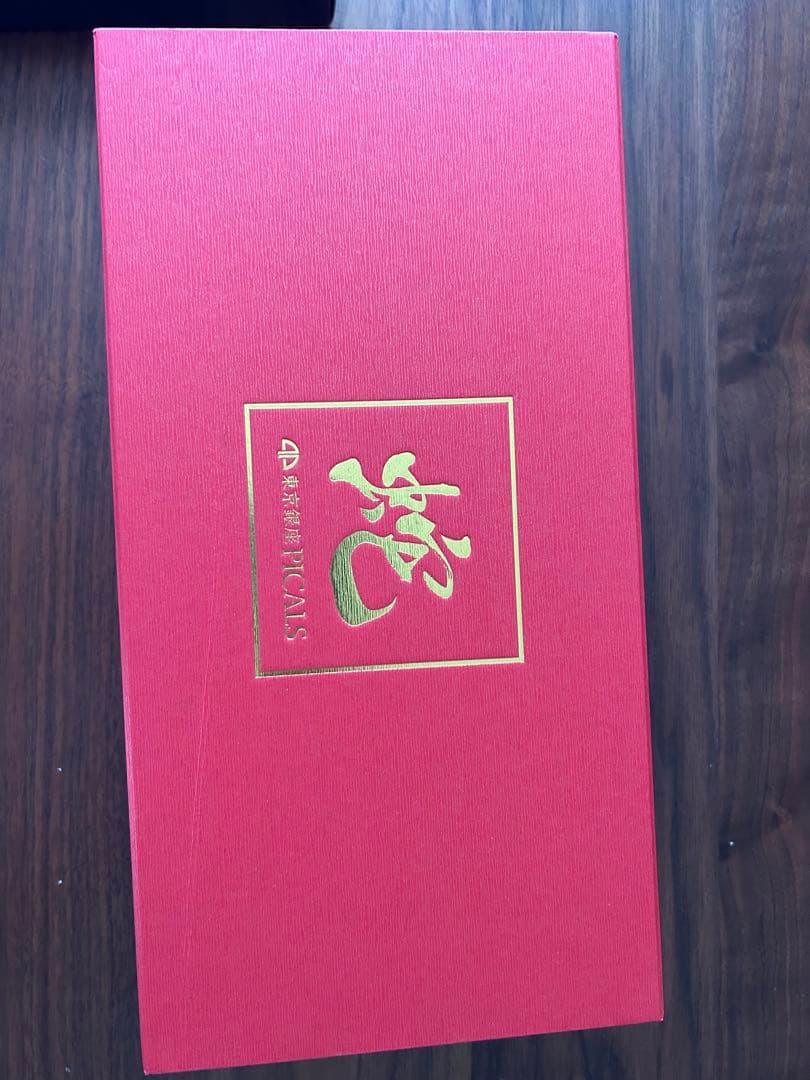 【未使用】＜桜白蛇＞白蛇 東京銀座PICALS