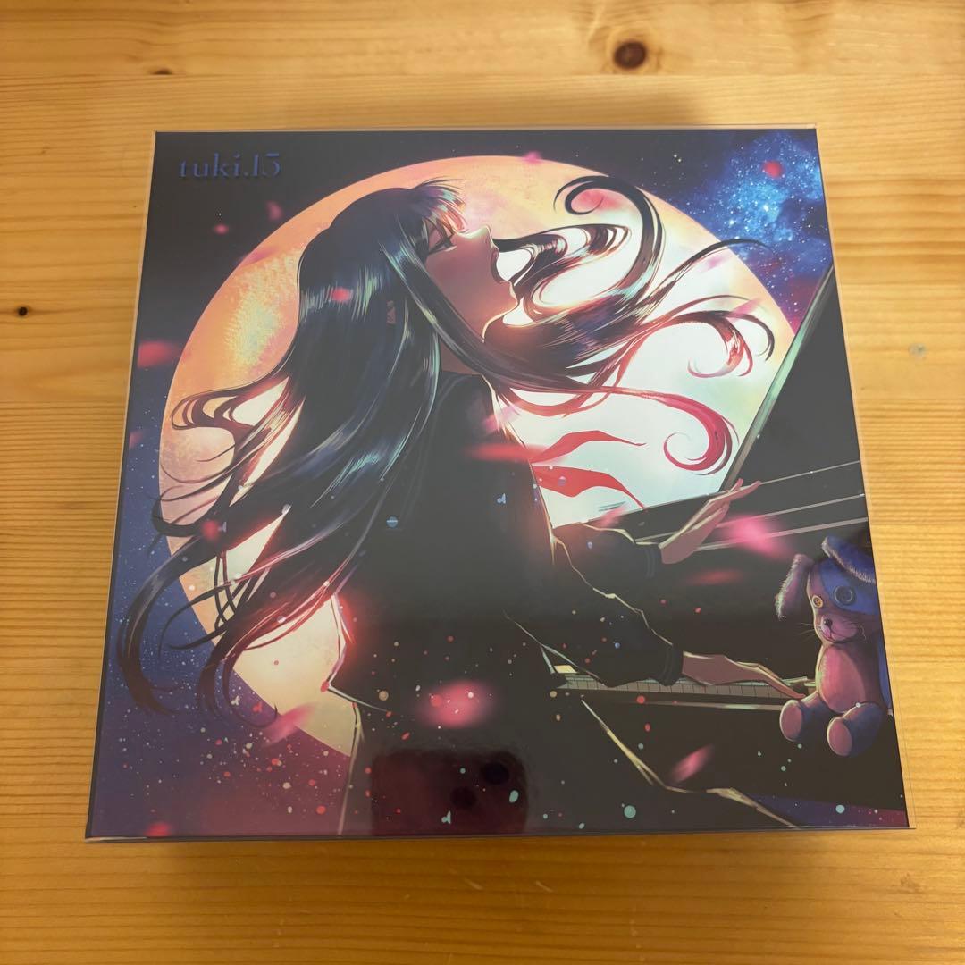 tuki. 15 アルバム
