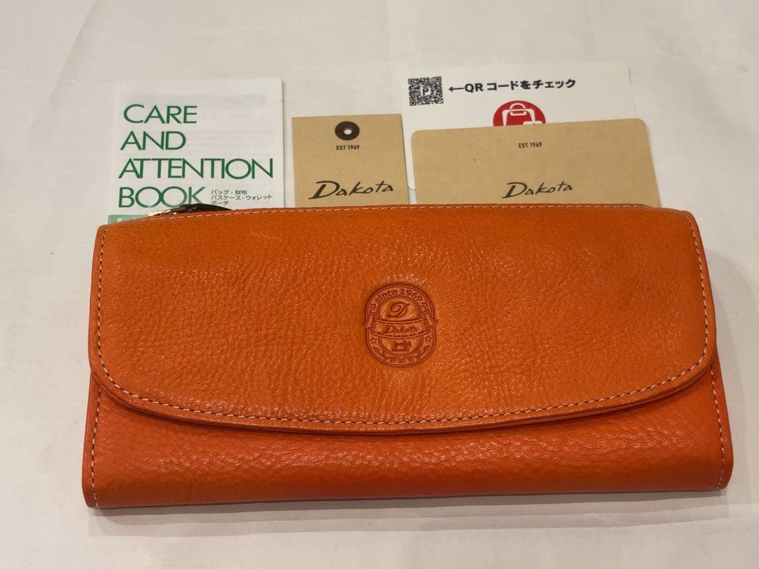 新品　ダコタ　イデーア　被せ　長財布　オレンジ　本革