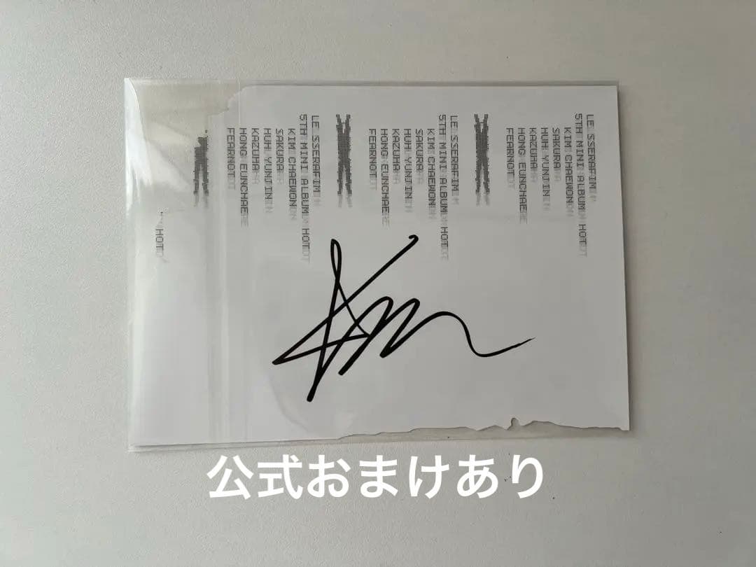 LESSERAFIM HOTアメリカ限定直筆チェウォンサイン
