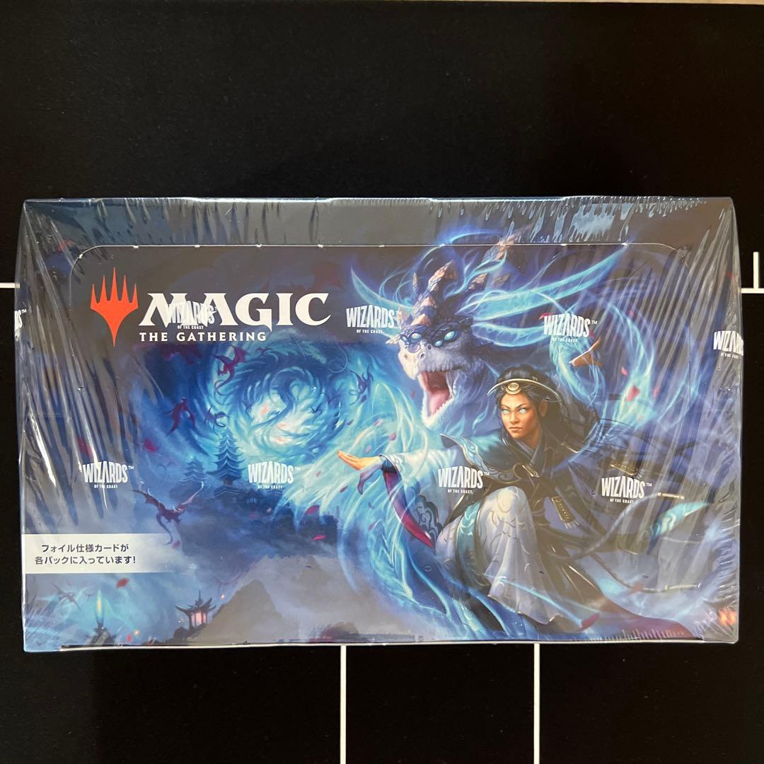 MTG Tarkir DRAGONSTORM プレイブースター新品未開封ボックス