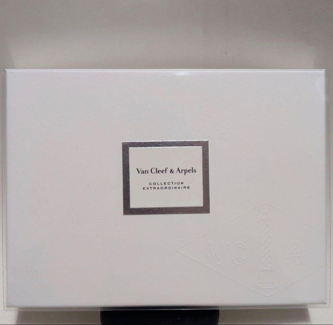 新品未使用　ヴァンクリーフ&アーペル　香水　2本セット各15ml ×2