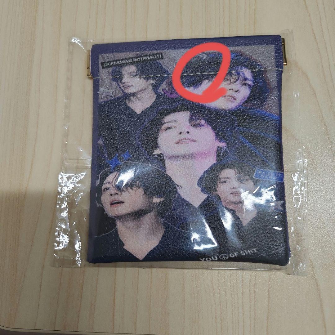 訳ありグクちゃん小銭(小物)入れ