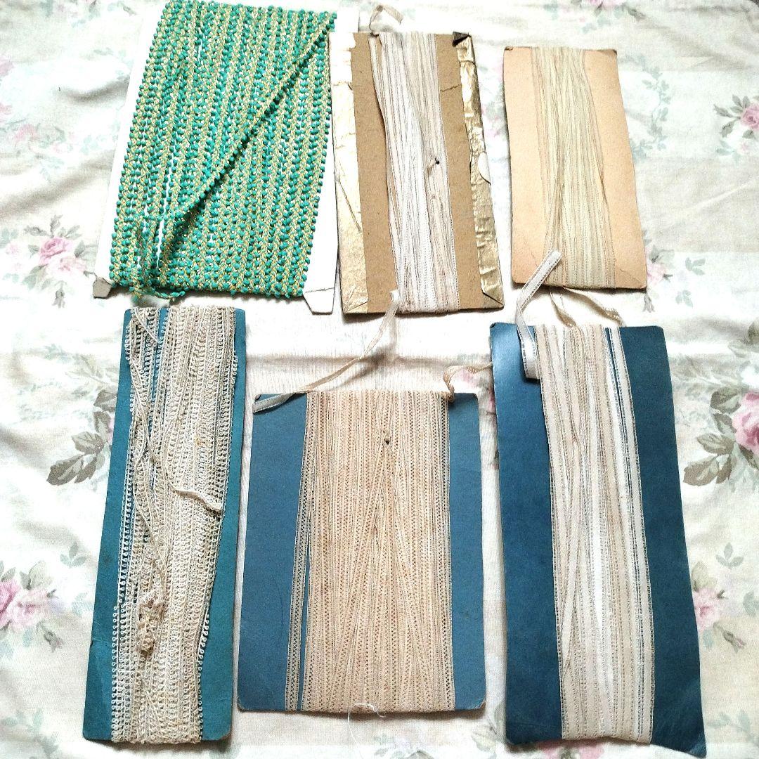 アンティーク　フランス　テープレースセット