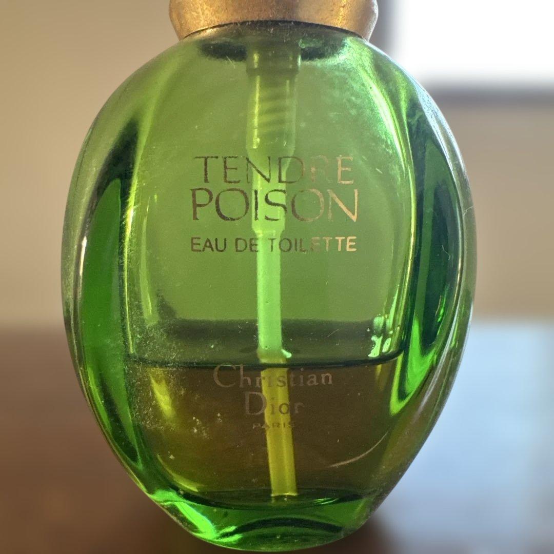 Christian Dior ディオール　香水4本セット　POISONなど