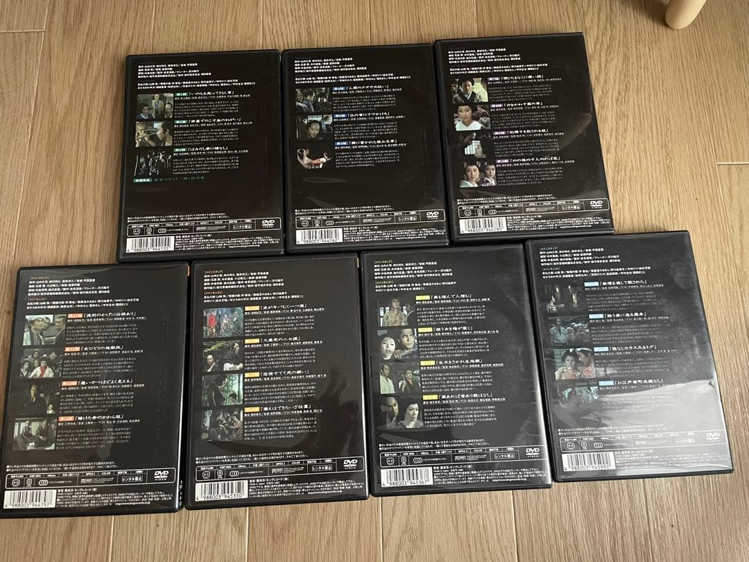 必殺仕置人DVD 全7巻