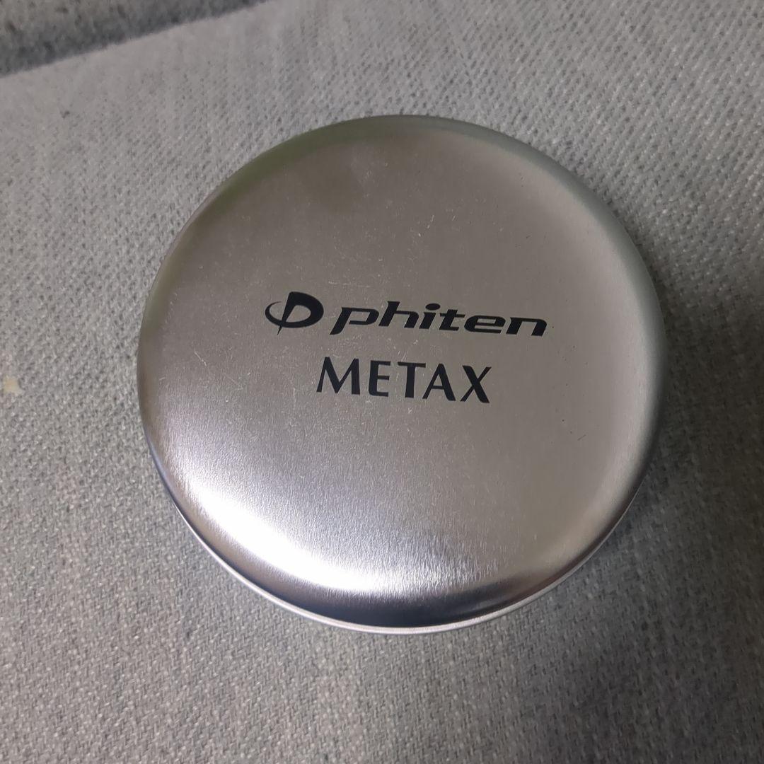 phiten ファイテン RAKUWAネック メタックス ティアドロップ