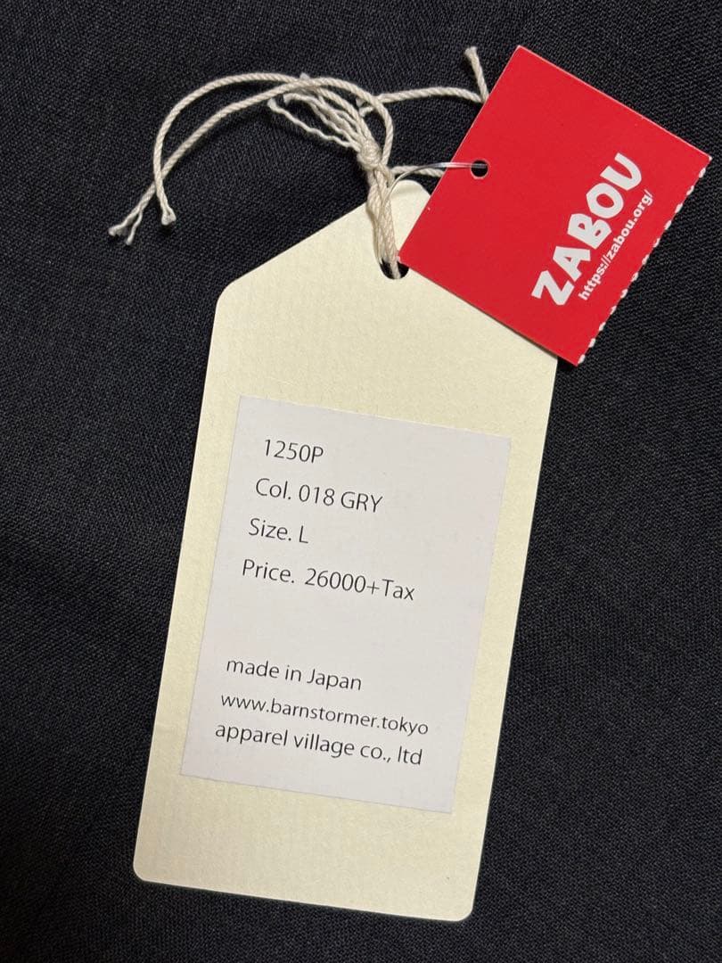 BARNSTORMER（バーンストーマー） トロピカルトラウザー 1250P