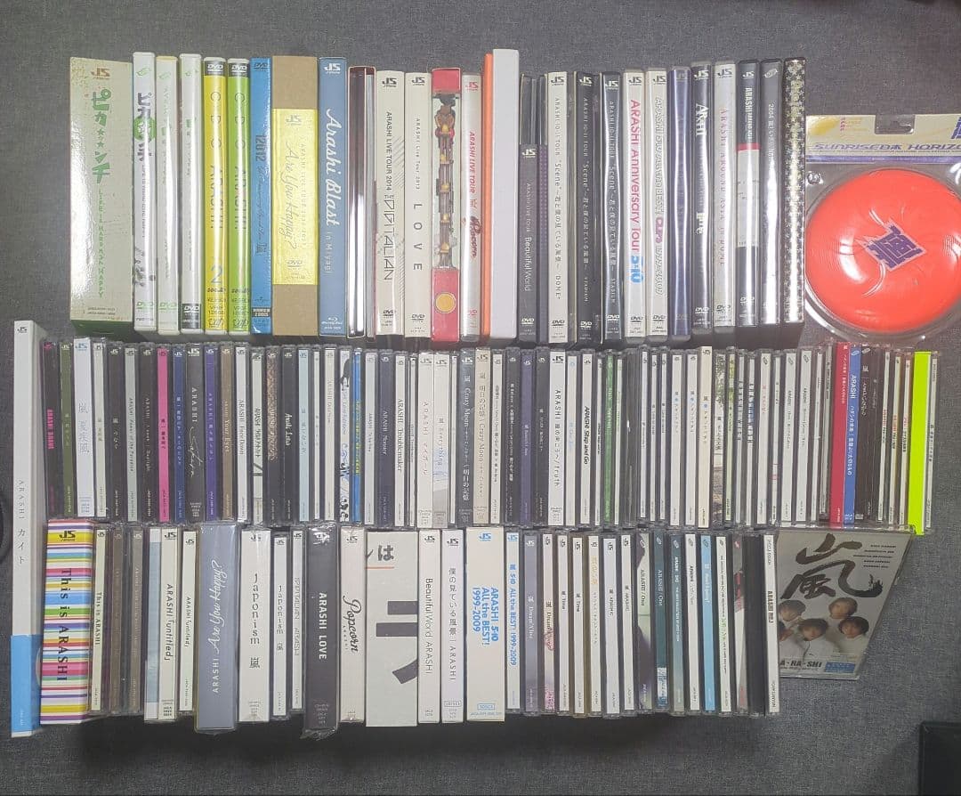嵐 CD DVD Blu-ray　まとめ売り