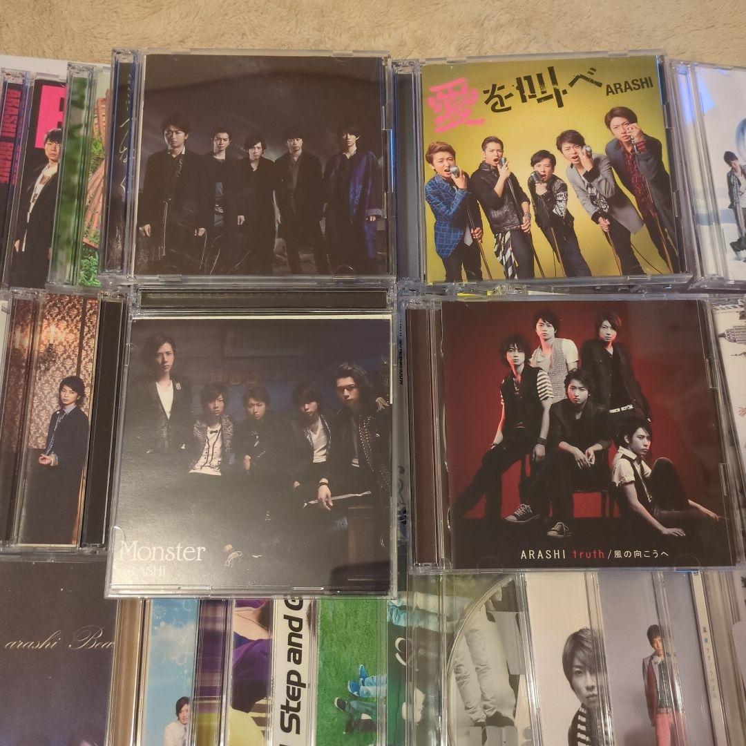 嵐 CD DVD Blu-ray　まとめ売り