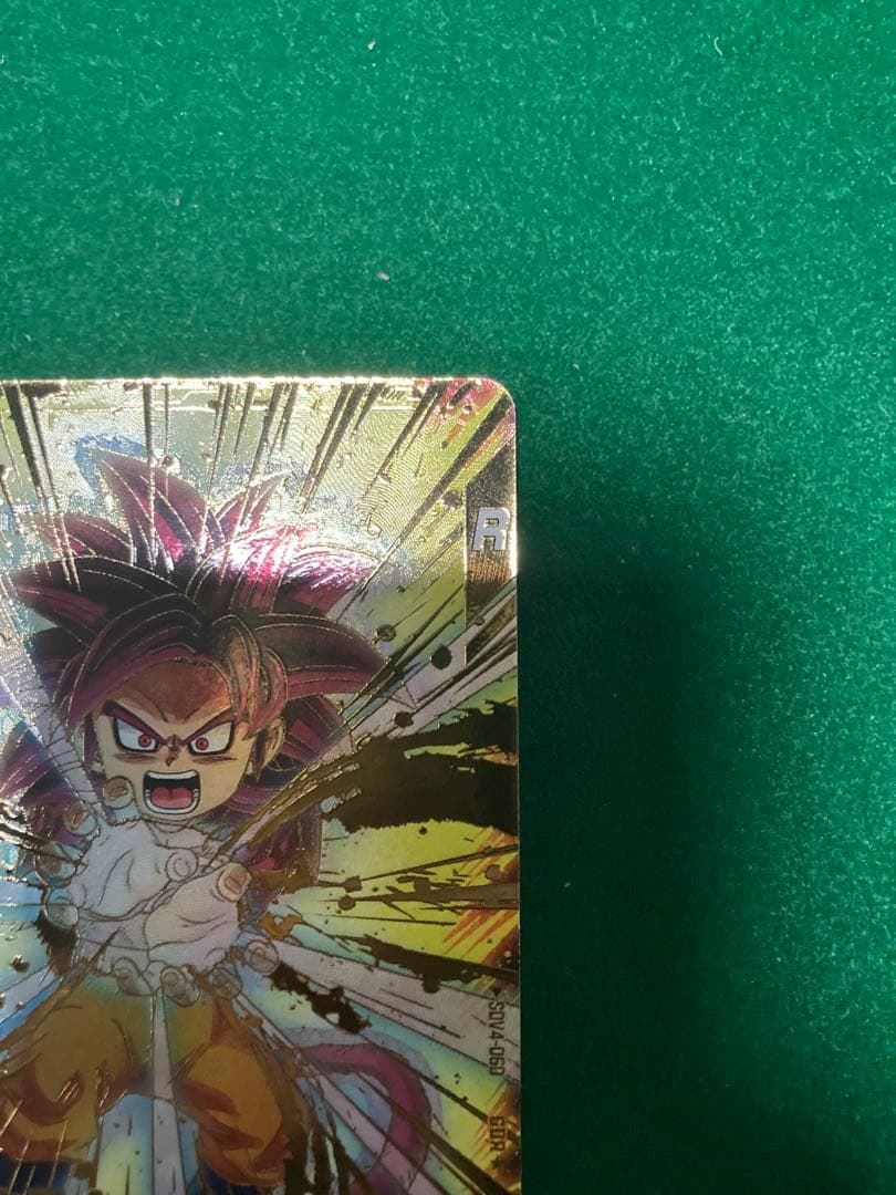 ドラゴンボールスーパーダイバーズ SDV4-060 パラレル　孫悟空:DA